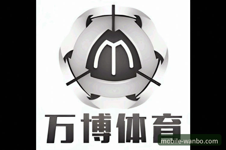 万博体育平台官网登录安全吗？老用户完整使用指南与经验分享